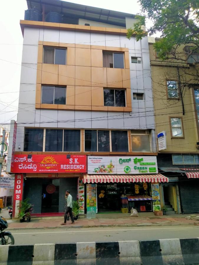 Hotel S K Residency Bangalore Esterno foto