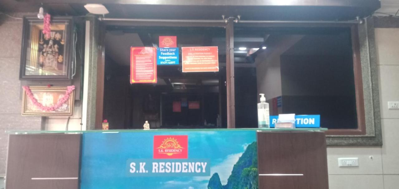 Hotel S K Residency Bangalore Esterno foto