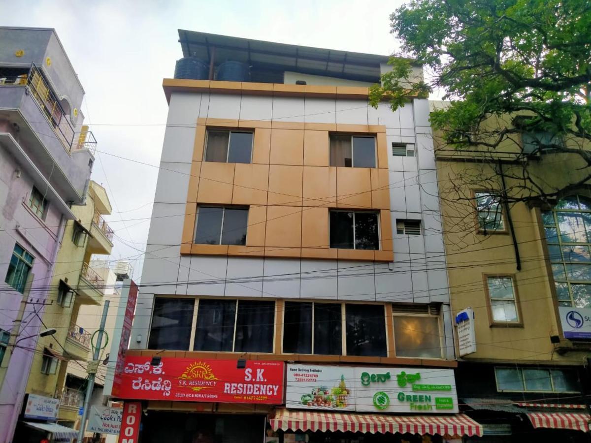Hotel S K Residency Bangalore Esterno foto
