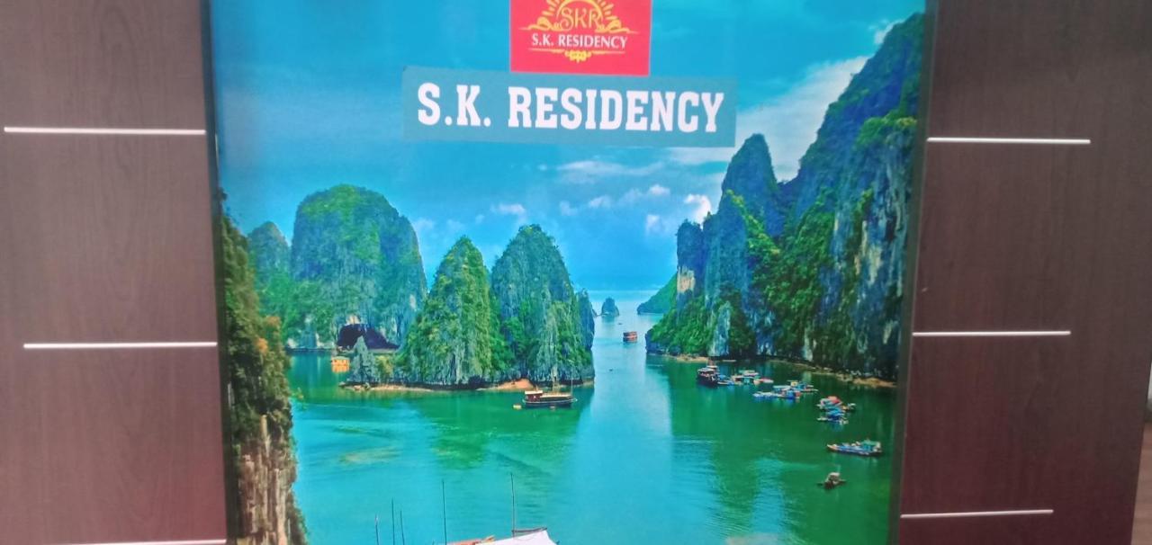 Hotel S K Residency Bangalore Esterno foto